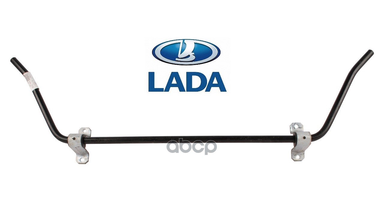 Стабилизатор поперечной устойчивости ВАЗ-2101-07 LADA 21010290601000 LADA арт. 21010290601000