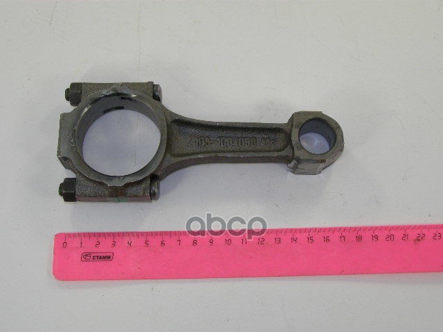 Шатун С Крышкой В Сборе LADA арт. 21080100404500