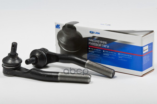 Наконечник рулевой левый LADA арт. 21080341405700