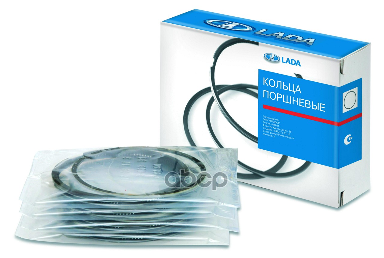 Кольца поршневые LADA арт. 21083100010031