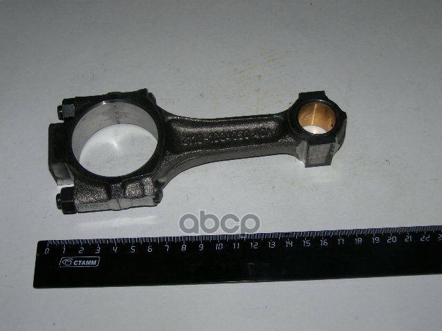 Шатун 2110 (ОАОАВТОВАЗ) Кл 1 LADA арт. 21100100404500