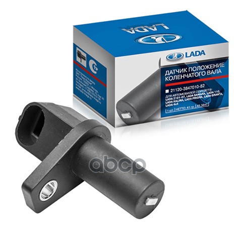 Датчик положения коленвала LADA арт. 21120384701082