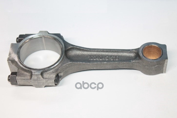 Шатун ВАЗ 21213 с крышкой (класс 3) 21213-1004045-02 LADA 21213100404502 LADA арт. 21213100404502