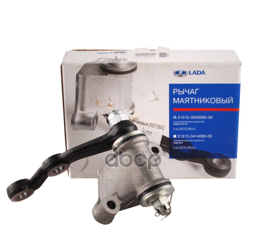 Рычаг маятниковый тяг рулевой трапеции с кронштейном в сборе LADA арт. 21213341408000