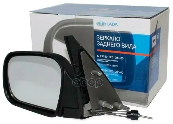 Зеркало Наружное Левое (Комплект) Lada 21230820100500 LADA арт. 21230820100500
