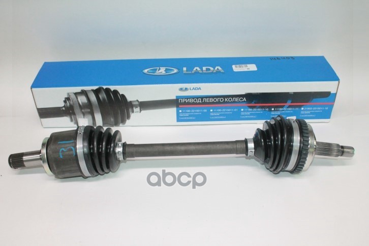 Привод ВАЗ 1118, 2170, 2190 левый короткий с АБС в сборе в упак LADA 21700221501111 LADA арт. 21700221501111