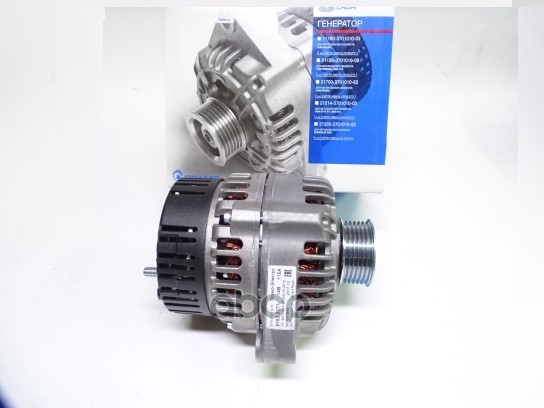 Генератор ВАЗ-1118, 2170, 2190 LADA 21700370101082 LADA арт. 21700370101082