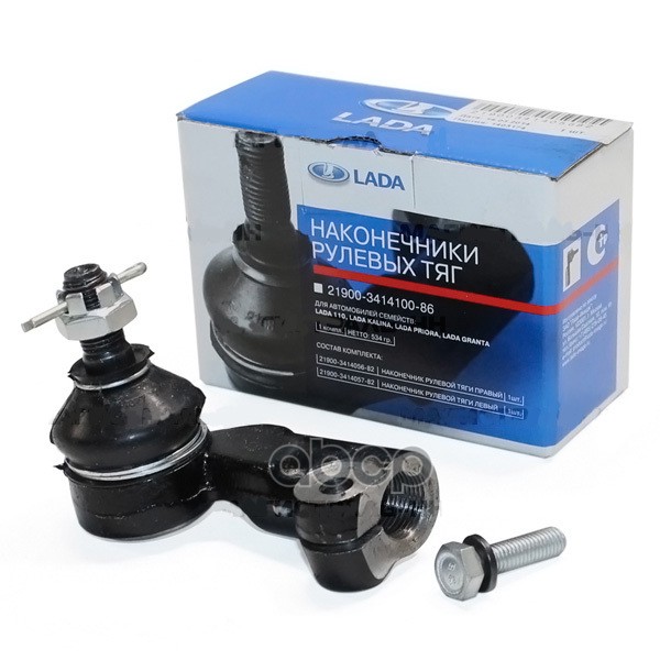 Наконечник рулевой тяги правый ВАЗ 1118, 2190 (с 10.2011г.) LADA арт. 21900341405682