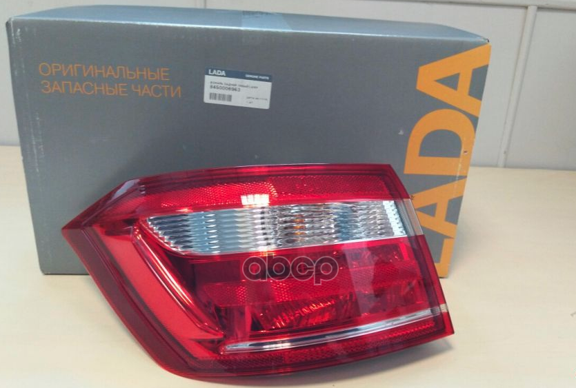 Фонарь Lada Vesta задний наружный левый LADA 8450006963 LADA арт. 8450006963