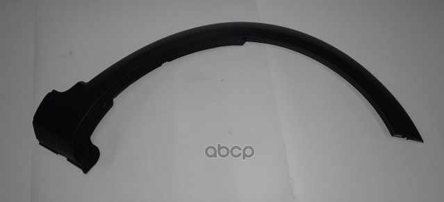 Накладка Арки Крыла Передн Прав Vesta Sw LADA арт. 8450031016