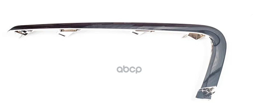 Молдинг перед. бампера верхний прав. LADA арт. 8450031302