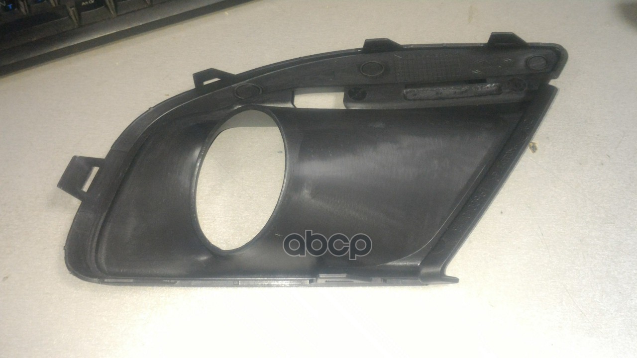 Облицовка переднего бампера под противот Гарнта 20 LADA арт. 8450100966