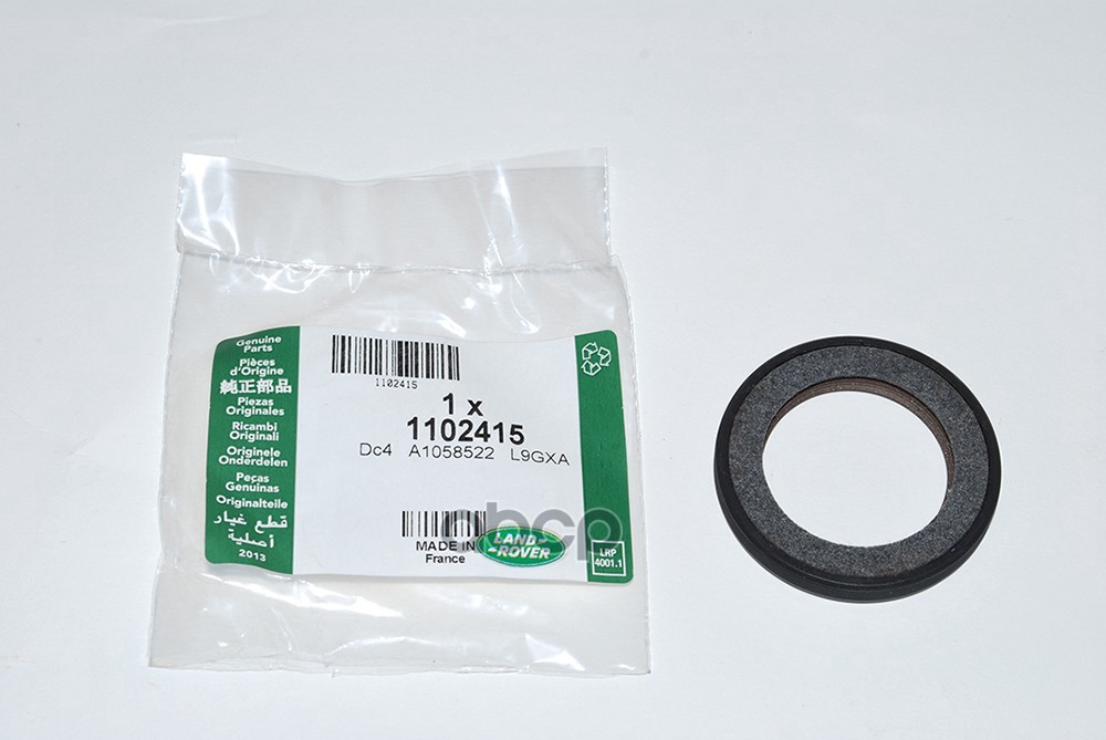 САЛЬНИК КОЛЕНВАЛА ПЕРЕДНИЙ/SEAL ASSY - C 1102415 LAND ROVER арт. 1102415