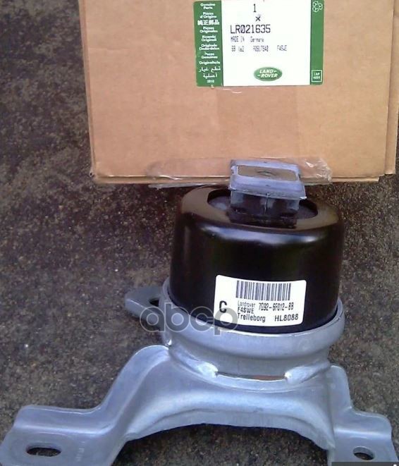 Подушка Двс LAND ROVER арт. LR021635