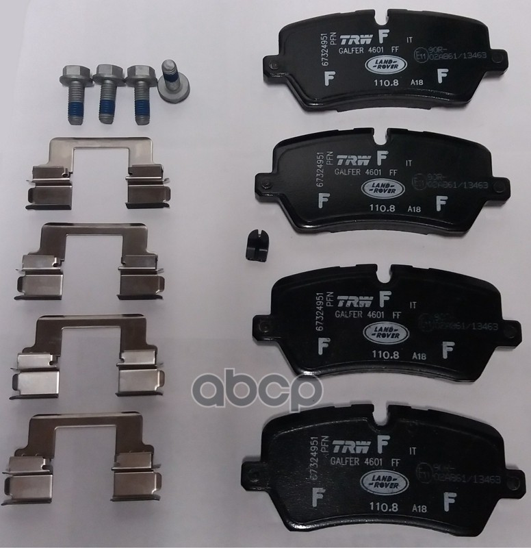 Колодки Тормозные Дисковые LAND ROVER арт. lr079910