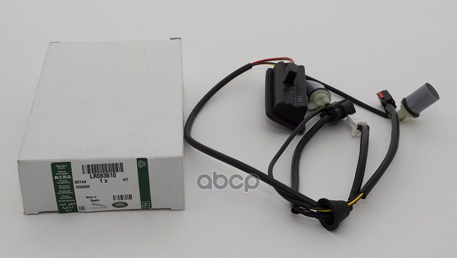 Переключатель LAND ROVER арт. LR083610