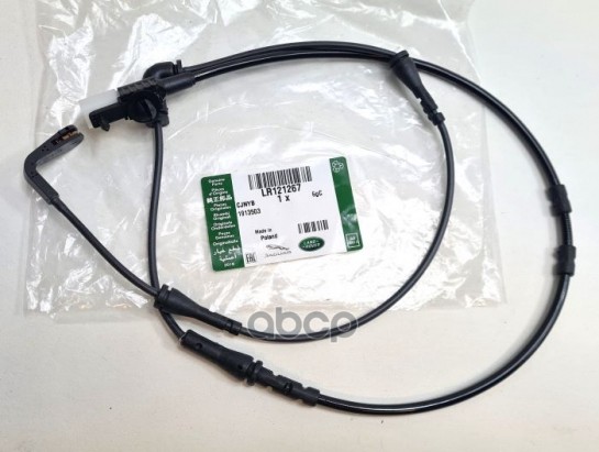 Провода - Тормозные Колодки Износ Предупреждениеlr121267 LAND ROVER арт. LR121267