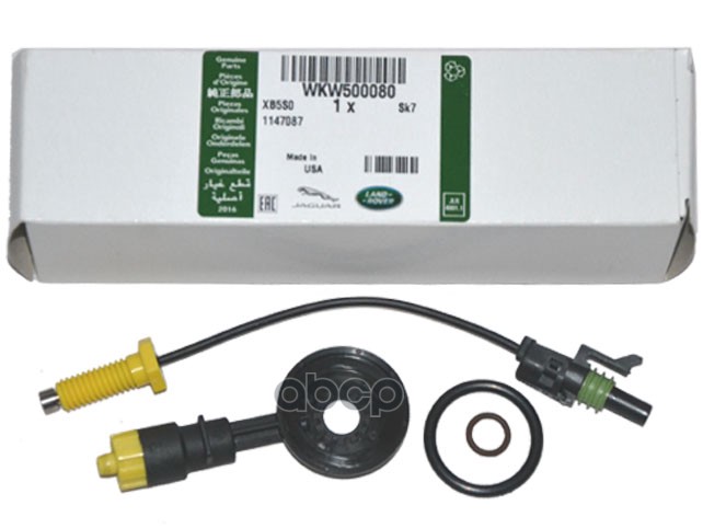 Датчик Воды В Топливном Фильтре LAND ROVER арт. WKW500080
