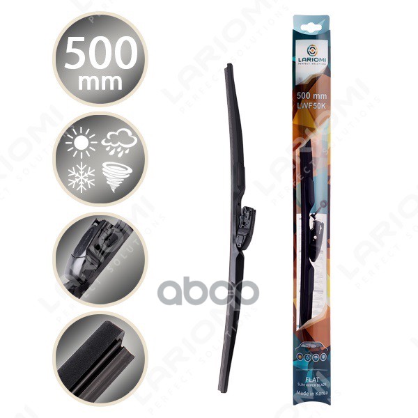 Щетка Стеклоочистителя Бескаркасная 500 Мм Multiadapter 10 В 1 (1 Шт.) (Про-Во Корея) LARIOMI арт. LWF50K