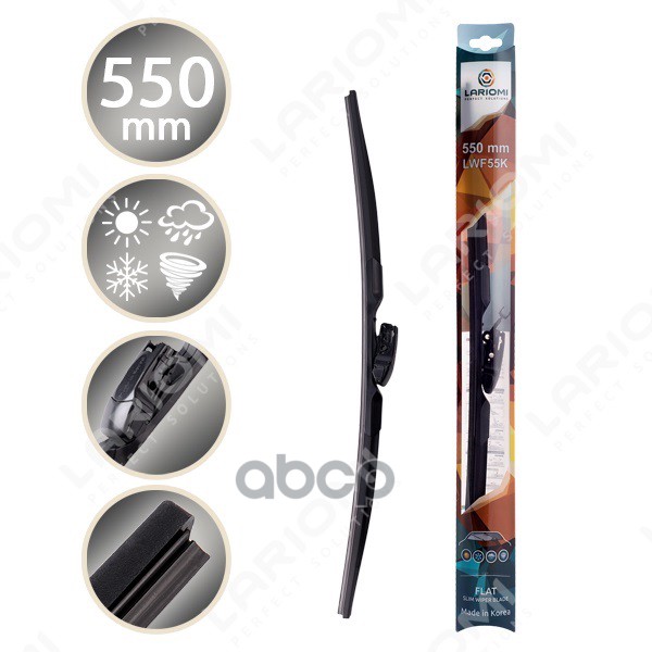 Щетка Стеклоочистителя Бескаркасная 550 Мм Multiadapter 10 В 1 (1 Шт.) (Про-Во Корея) LARIOMI арт. LWF55K