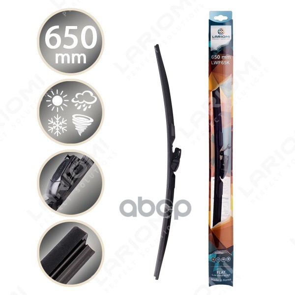 Щетка Стеклоочистителя Бескаркасная 650 Мм Multiadapter 10 В 1 (1 Шт.) (Про-Во Корея) LARIOMI арт. LWF65K