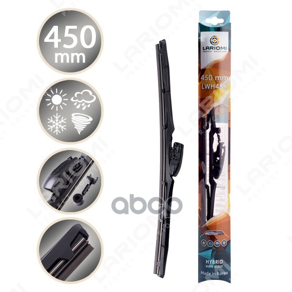 Щетка Стеклоочистителя Гибридная 450Мм Multiadaper 10 В 1 LARIOMI арт. LWH45K
