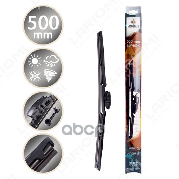 Щетка Стеклоочистителя Гибридная 500Мм Multiadaper 10 В 1 LARIOMI арт. LWH50K