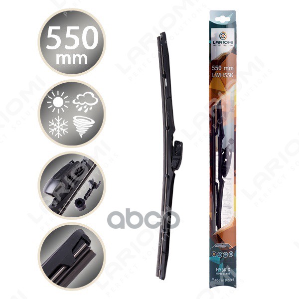 Щетка Стеклоочистителя Гибридная 550Мм Multiadaper 10 В 1 LARIOMI арт. LWH55K