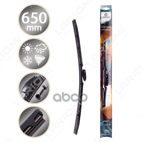 Щетка Стеклоочистителя Гибридная 650Мм Multiadaper 10 В 1 LARIOMI арт. LWH65K