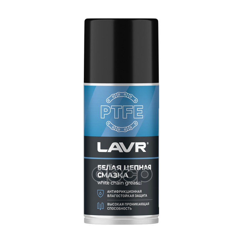LAVR Смазка белая цепная c PTFE  210 мл LAVR арт. ln2421