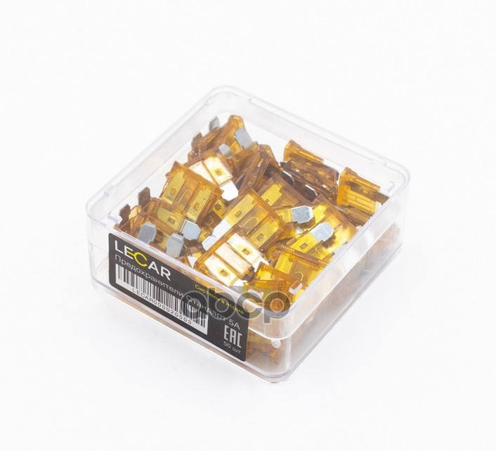 Предохранители LECAR Стандарт 5А, 50 шт., пластико LECAR арт. LECAR000020503