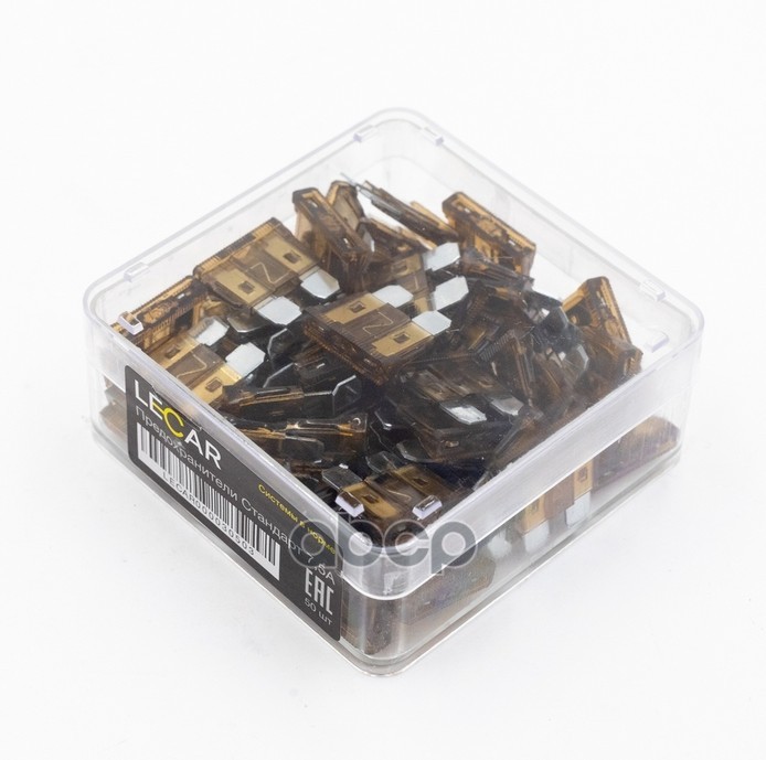 Предохранители Стандарт 7,5А, 50 шт., пластиковый бокс LECAR LECAR000030503 LECAR арт. LECAR000030503