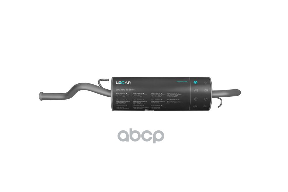 Глушитель 2172 Lecar LECAR арт. LECAR014112702