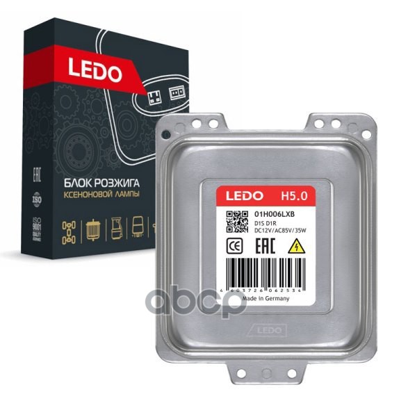 LEDO Блок розжига H5.0 (A2118709126. A2118705585. 5DC00906000. 5DC00906010. 5DC009060011) LEDO арт. 01h006lxb