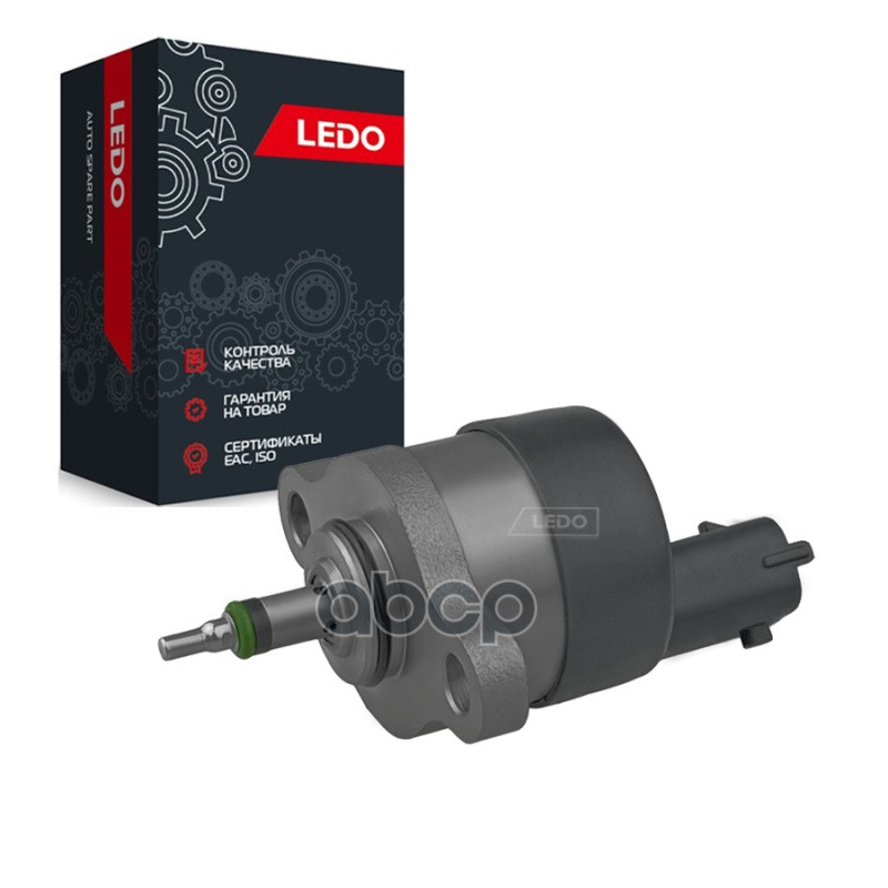 LEDO Регулятор давления топлива на BMW 0281002480. 0281002488 LEDO арт. 0281002480lr