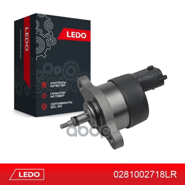 LEDO Регулятор давления топлива на Hyundai / Kia / Peugeot 0281002718. 3140227010. 193328 LEDO арт. 0281002718lr