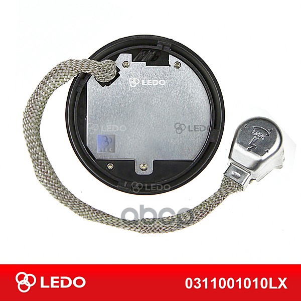 LEDO Блок розжига D4.1 (8596745010. 0311001010. 85996752020) LEDO арт. 0311001010lx