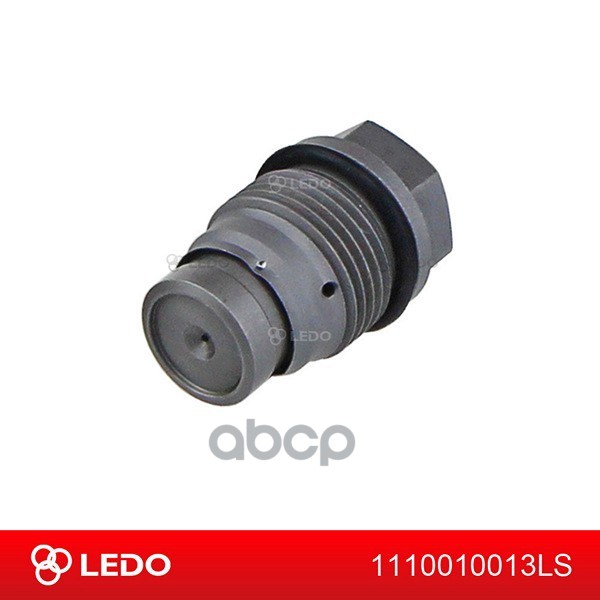 Ledo Клапан Топливной Рампы - Ограничения Давления 1110010013 Ledo LEDO арт. 1110010013ls