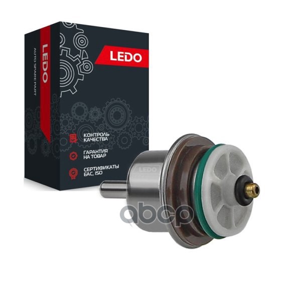 LEDO Регулятор давления топлива на Great Wall 25352275 LEDO арт. 25352275lr