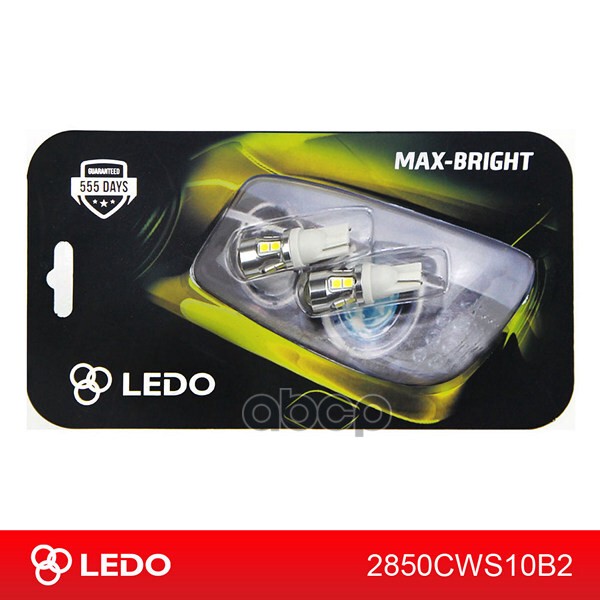 Ledo Лампа Светодиодная W5w 10Smd Линза С Обманкой 12V LEDO арт. 2850cws10b2