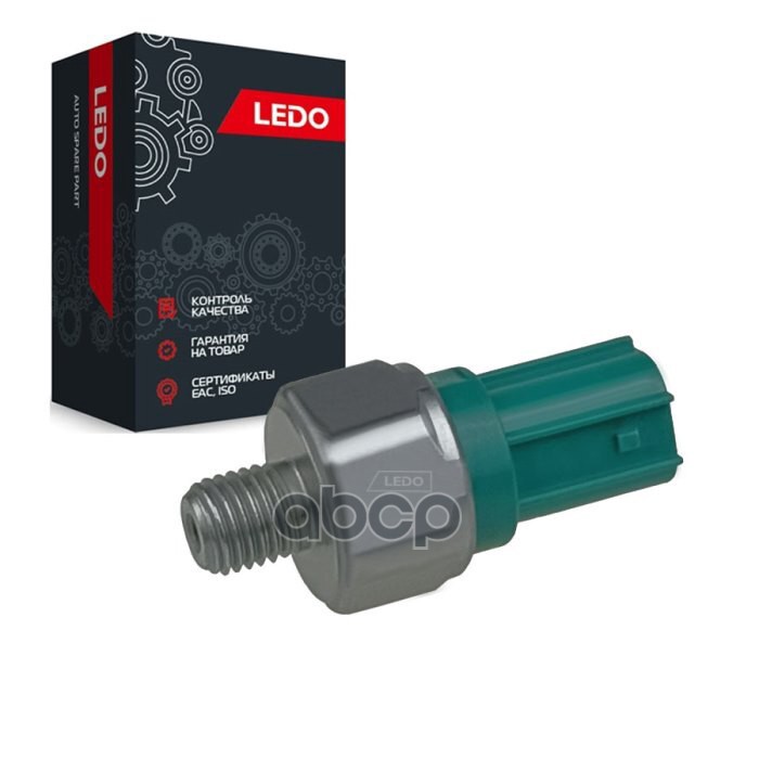 LEDO Датчик давления масла АКПП 28600RCL003. 28600RCL004 на Honda LEDO арт. 28600rcl003l