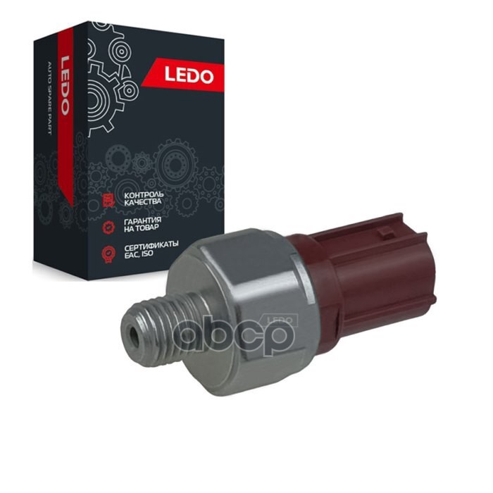 Датчик АКПП LEDO 28600RPC004L LEDO арт. 28600RPC004L