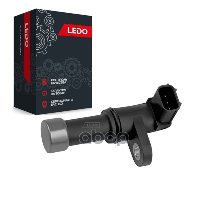 LEDO Датчик скорости КПП 28810RPC003. 28810RPC013 на Honda LEDO арт. 28810rpc003l