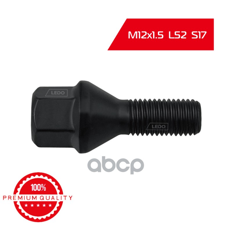 LEDO Болт колеса черный M12x1.5 ключ 17 LEDO арт. 36136781150lb