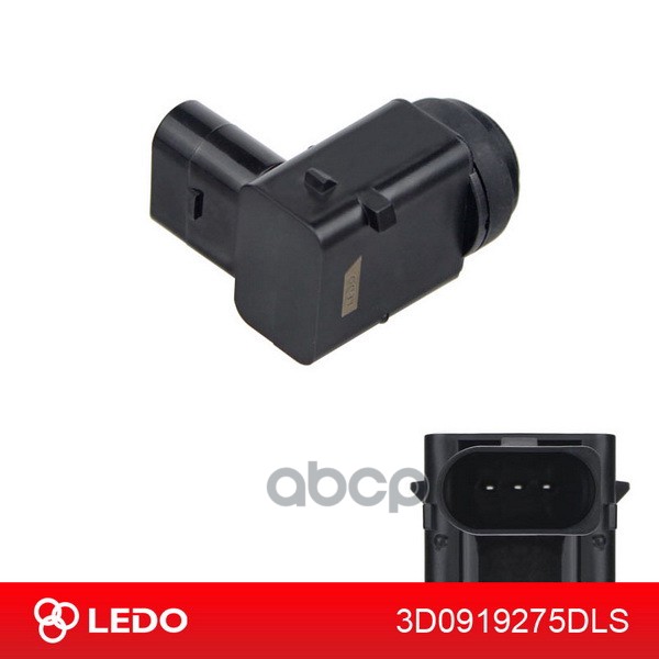 LEDO Датчик парковки 3D0919275D. 3D0998275A. 1K0919275 LEDO арт. 3d0919275dls