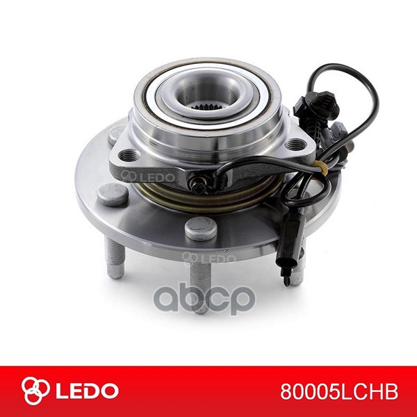 Ступица Передняя В Сборе LEDO арт. 80005lchb