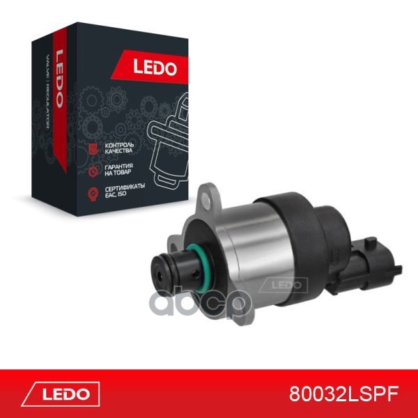 LEDO Клапан ТНВД на Газель Next / Урал / Маз / Паз 0928400771 LEDO арт. 80032lspf