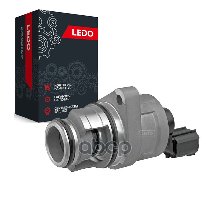 LEDO Датчик-регулятор холостого хода на Chrysler / Dodge / Jeep LEDO арт. 80046lsi