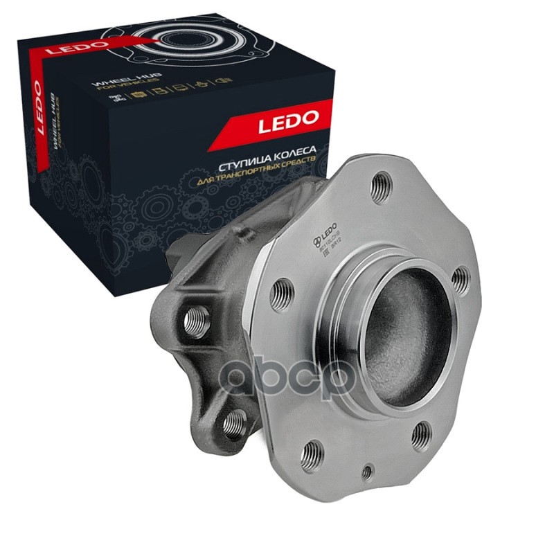LEDO Ступица задняя на Chery Tiggo 4 T17  T19 / Omoda C5 (204000065AA) LEDO LEDO арт. 80110lchb