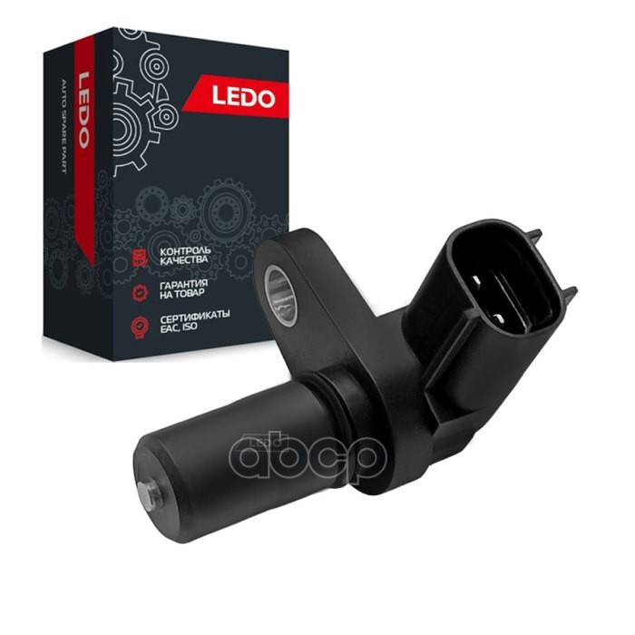 LEDO Датчик скорости КПП 89413-20010 на Toyota / Lexus LEDO арт. 8941320010l